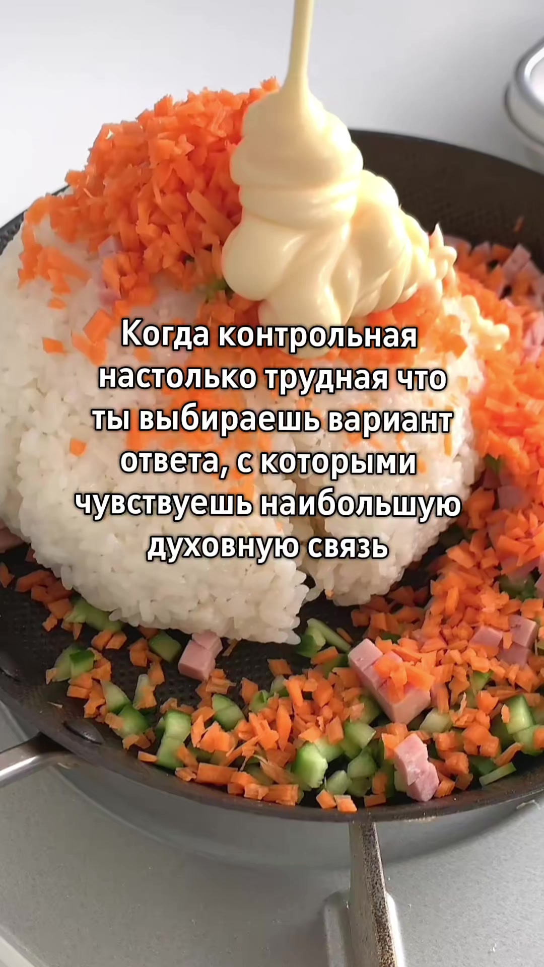 @Щп Ваниль🍙