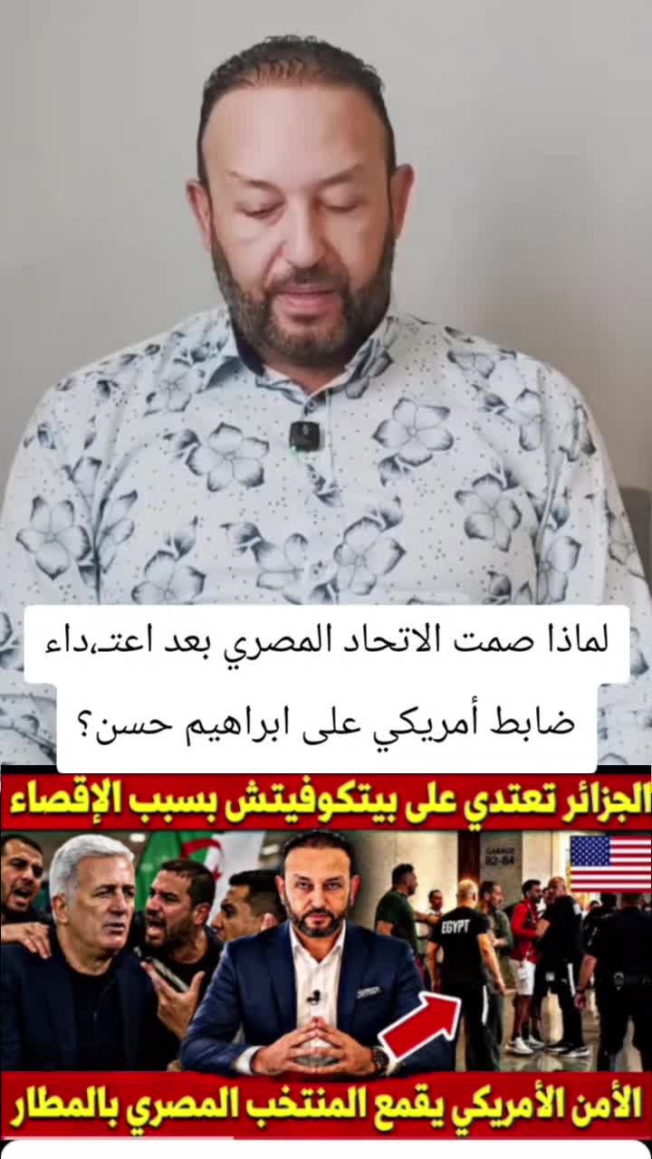 @المنعرف مروان