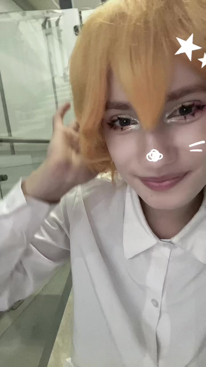 @emma :3