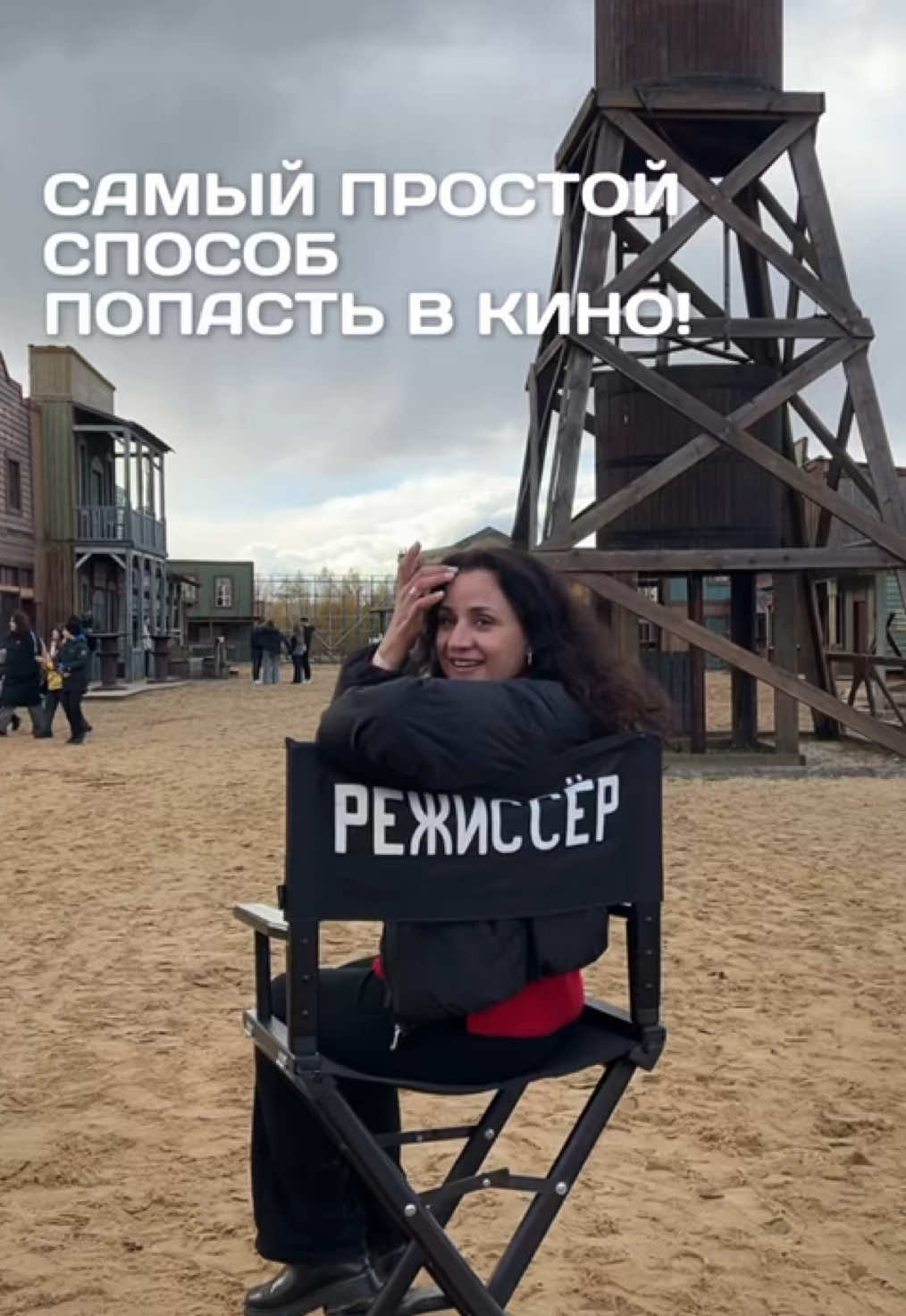 @Анна Крупчинова | Путешествия