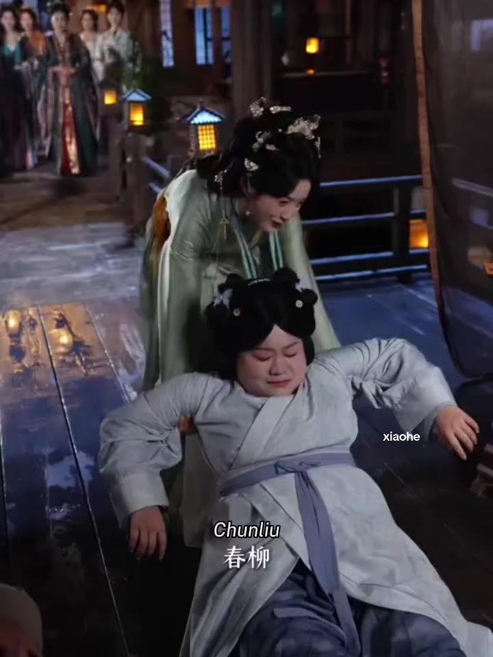 @xiaohe