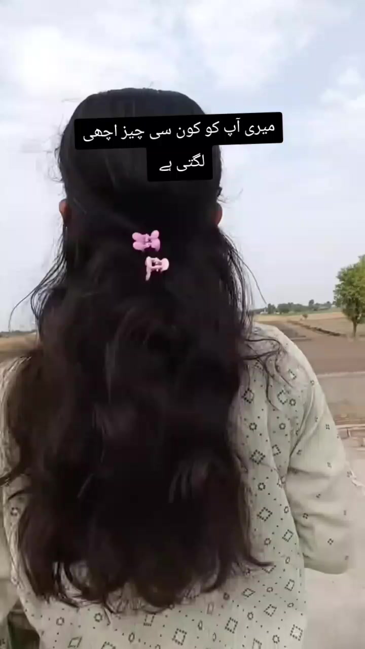 @Noor Malik❤️