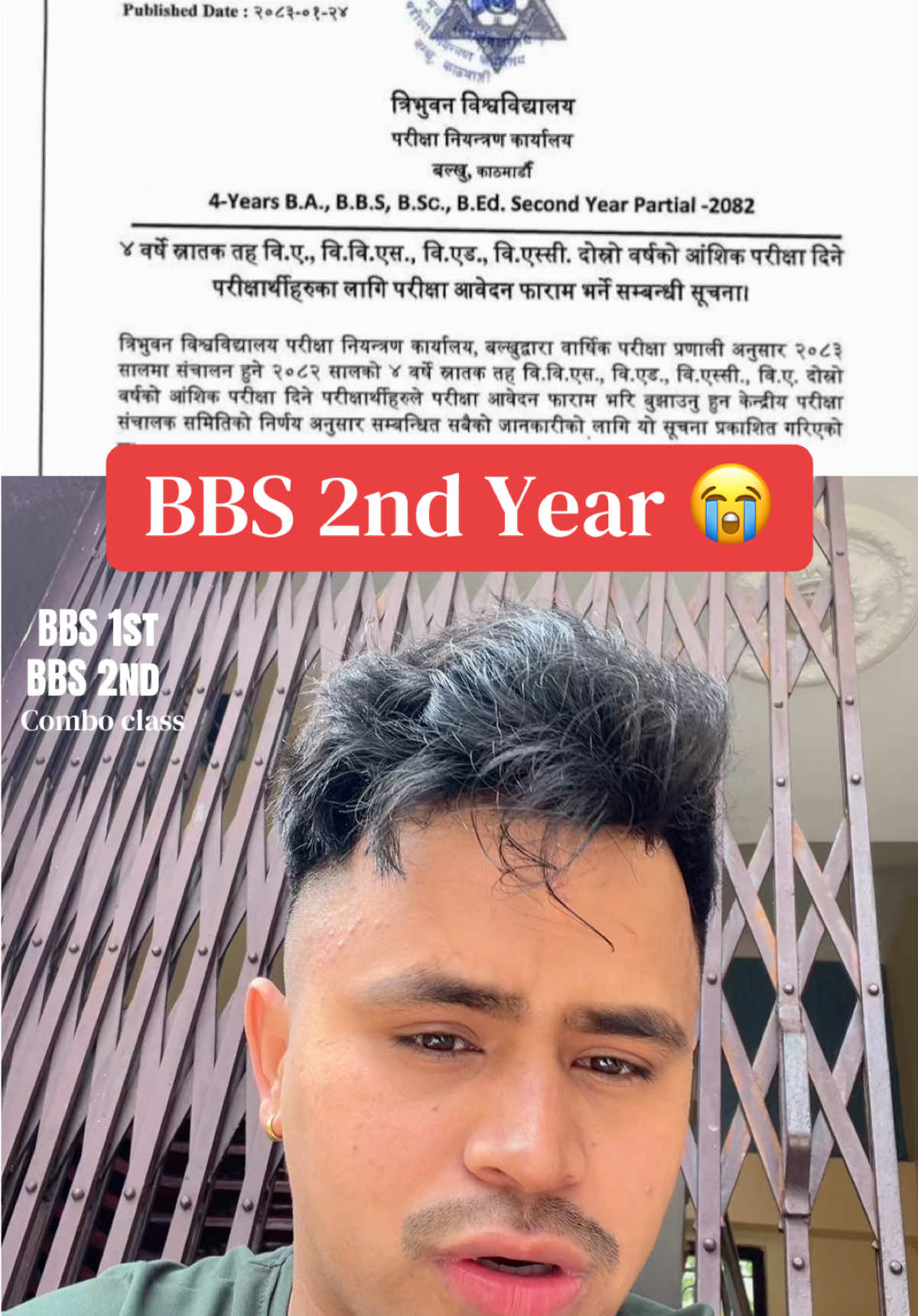 @Manish Sir(Gazzab ko Tuition)