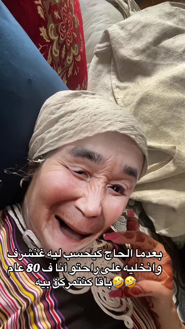 @هوني برستيج🦋