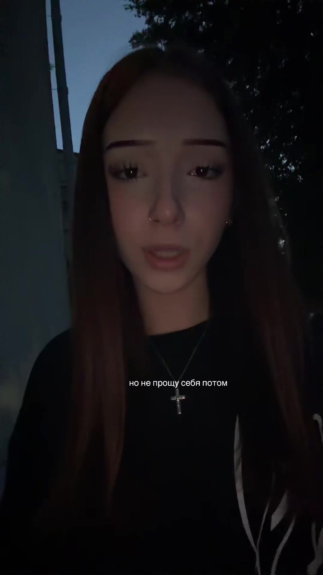 @м.т.м.