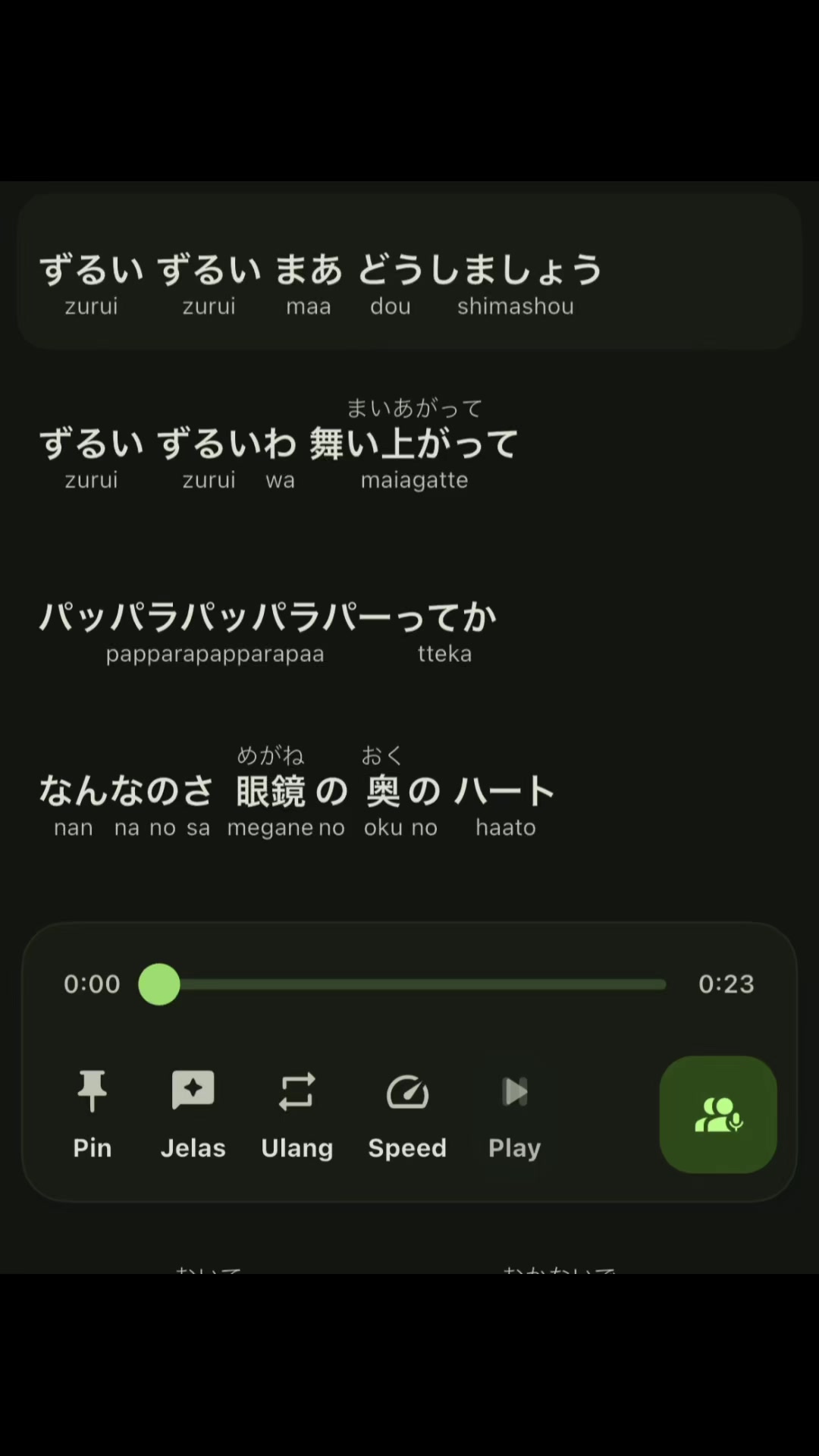 @RUI 😶🌫️🌊