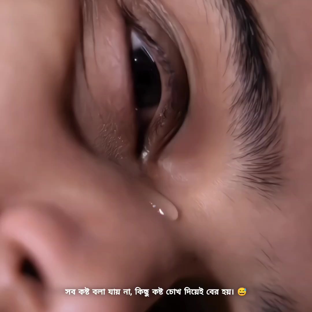 @𝐒𝐚𝐝 𝐇𝐞𝐚𝐫𝐭