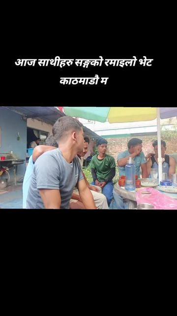 @🇳🇵🥀Prashantbohara@393🥀