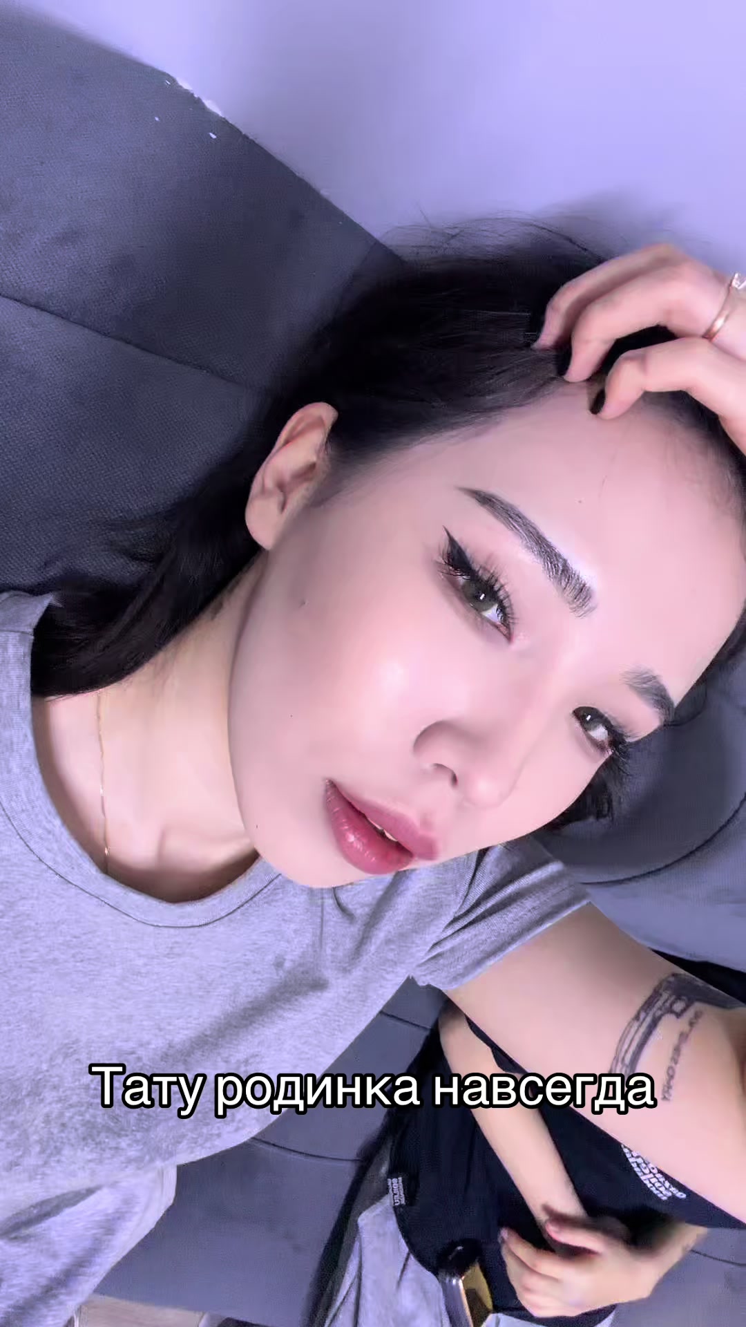 @Тузезе