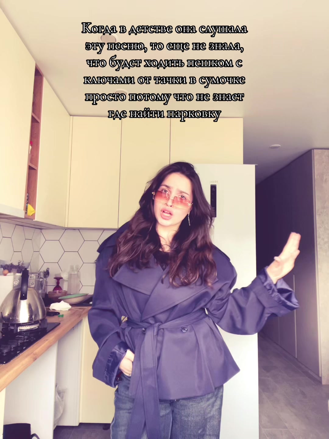 @Щелочь