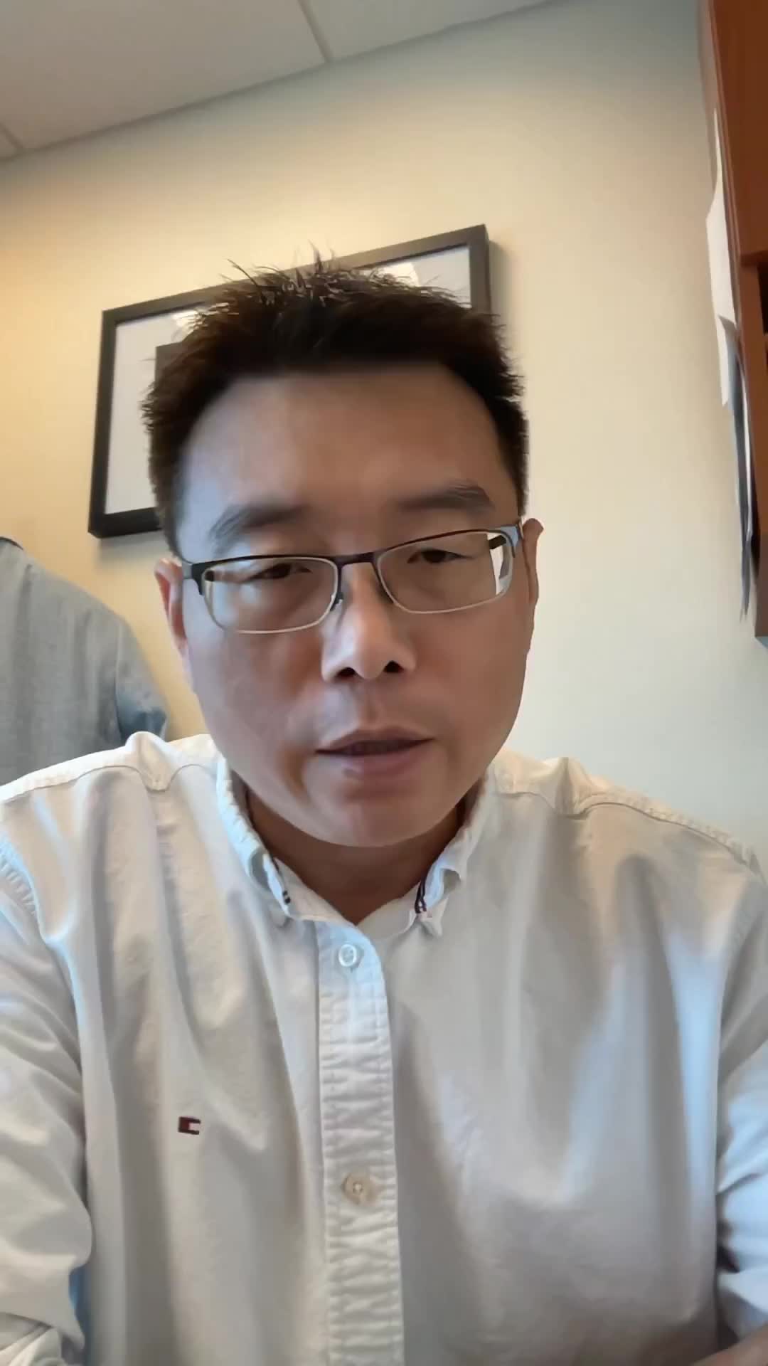 @虎哥律所日记 Law Office Of Susan Qin