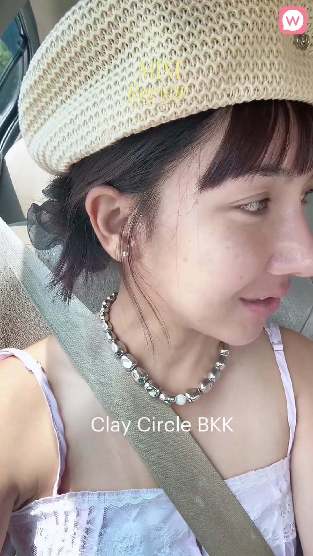 @Wongnai Beauty