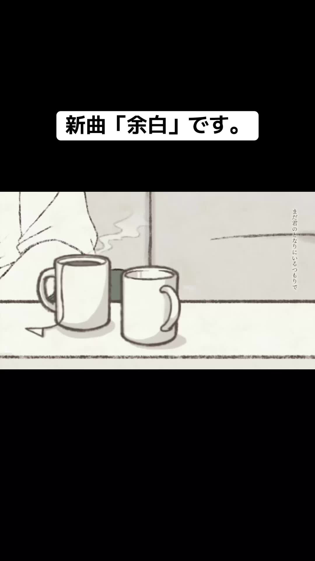 @いちえ(夜のひと笑い)