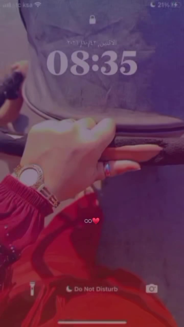 @𓆩𝑨𝑫𝑳𝑩𝑰𝑯💚Wآدلـــبية𓆪