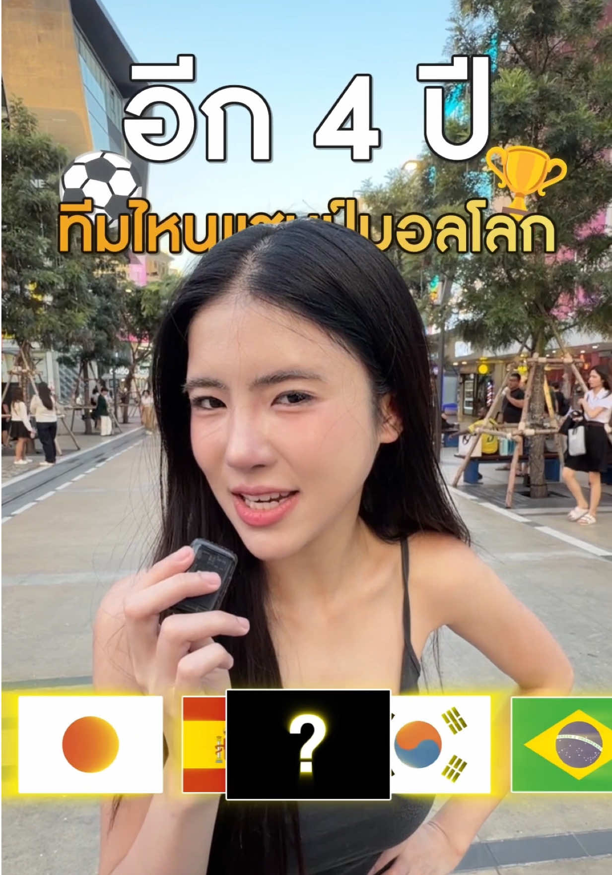 @Yeenoonlyyu ช่องคุณยีนส์