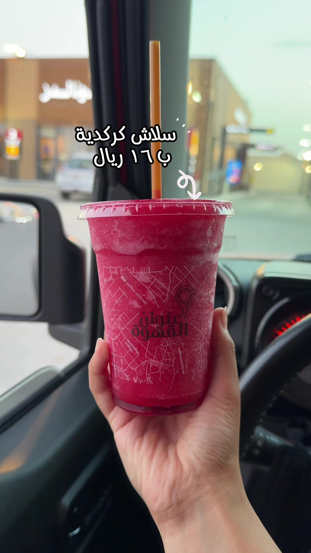 @مروة عبدالعزيز ✨📸