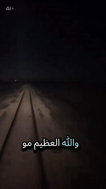 @عـلــي مــطر