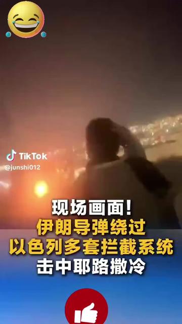 @🐲龍少帅🐲