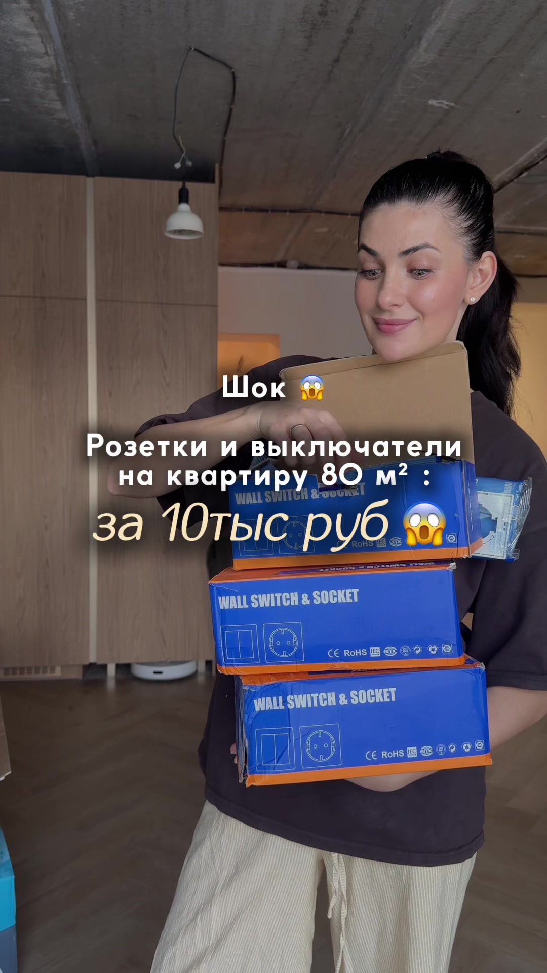 @Алёна Лукина 💛