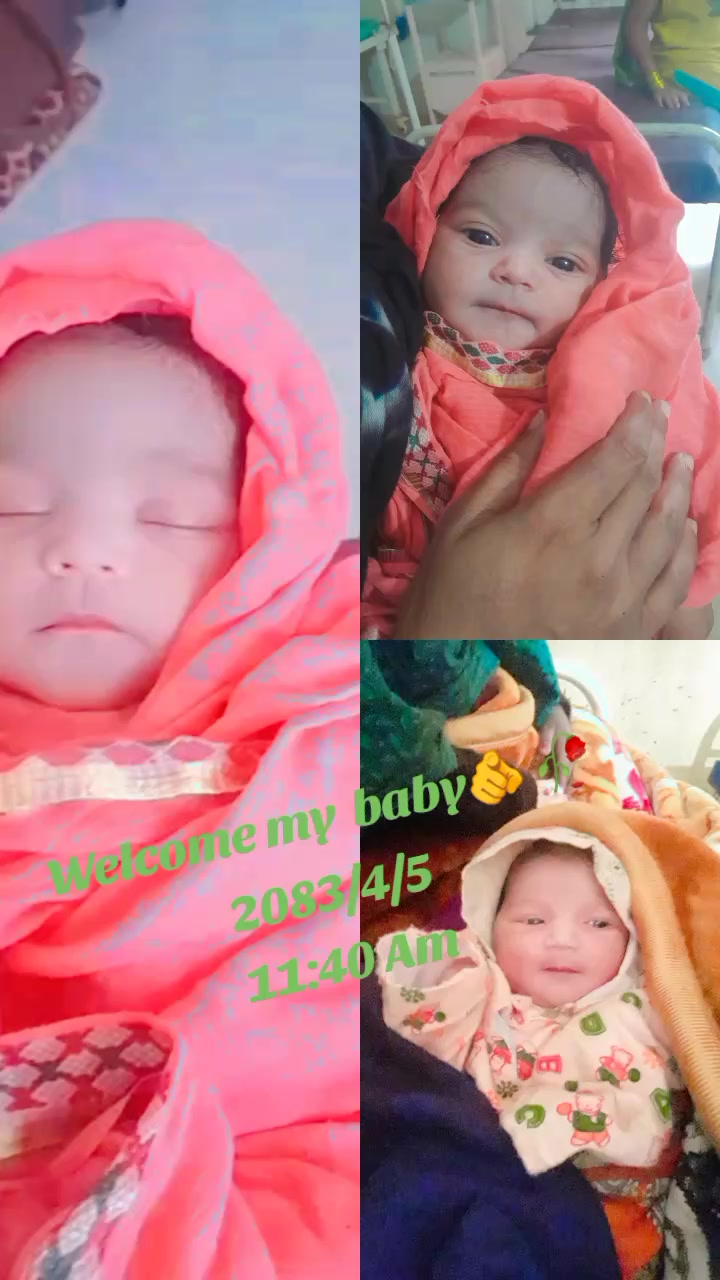 @🌺🌺Dipu❤️143🔥🔥🇳🇵🇳🇵🥀🌺