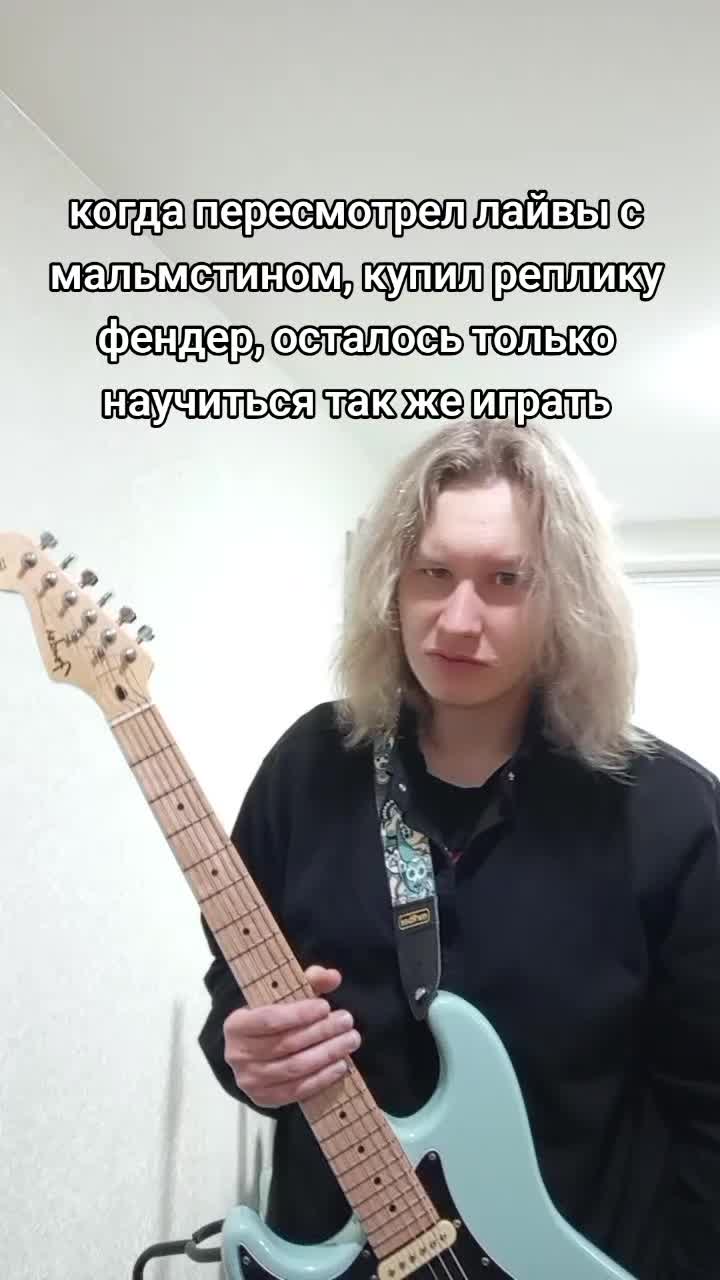 @Electric Wizard