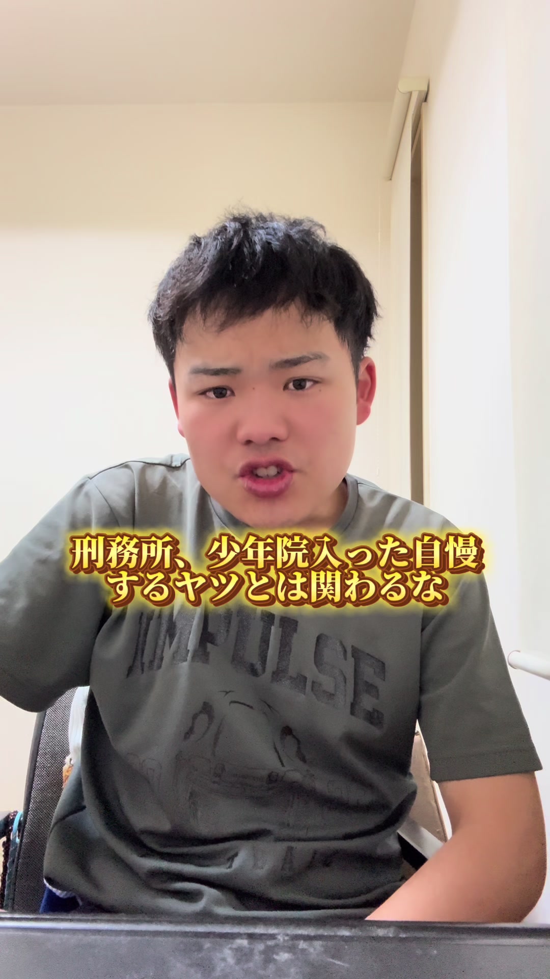 @雄大チャンネル