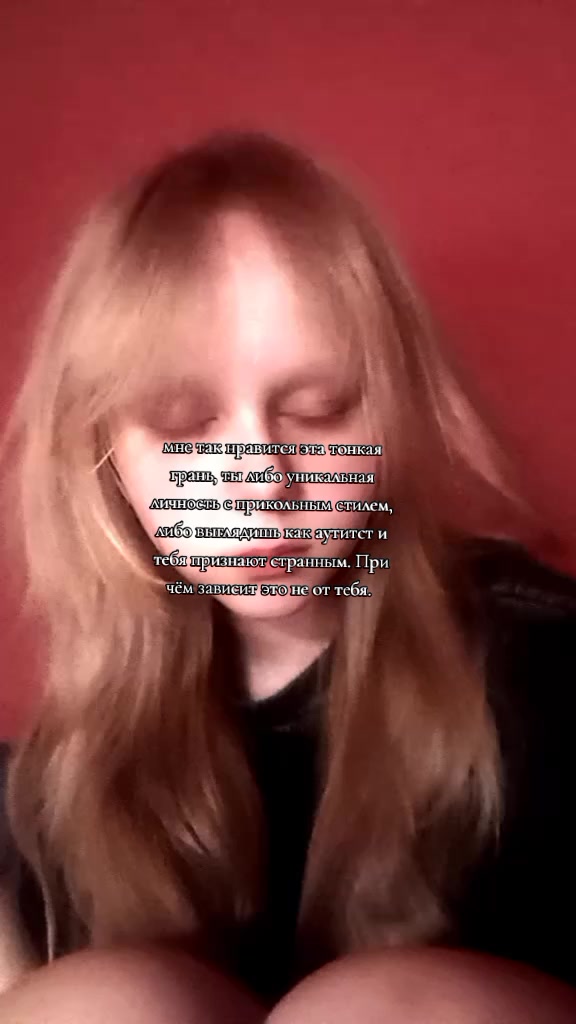 @аигел vv