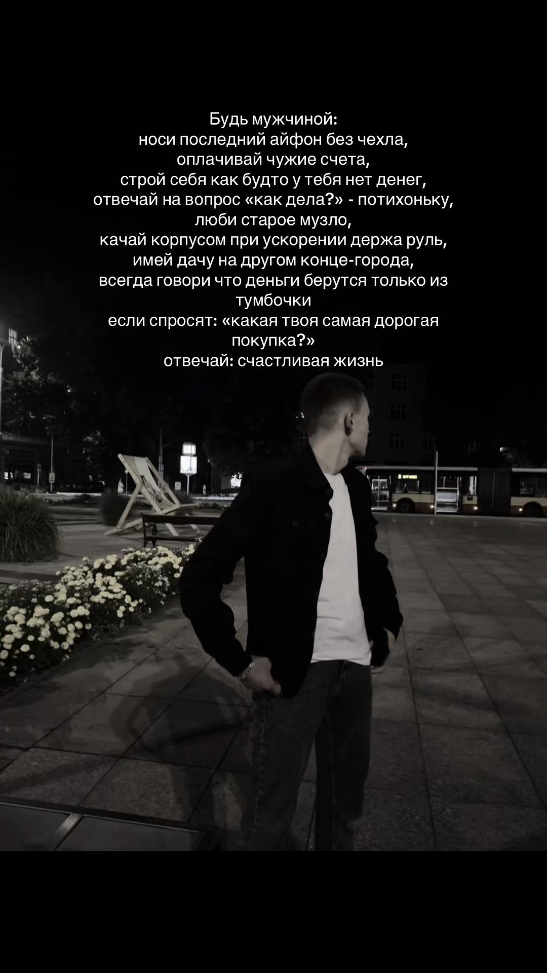 @🦈VLADOSIK🦈