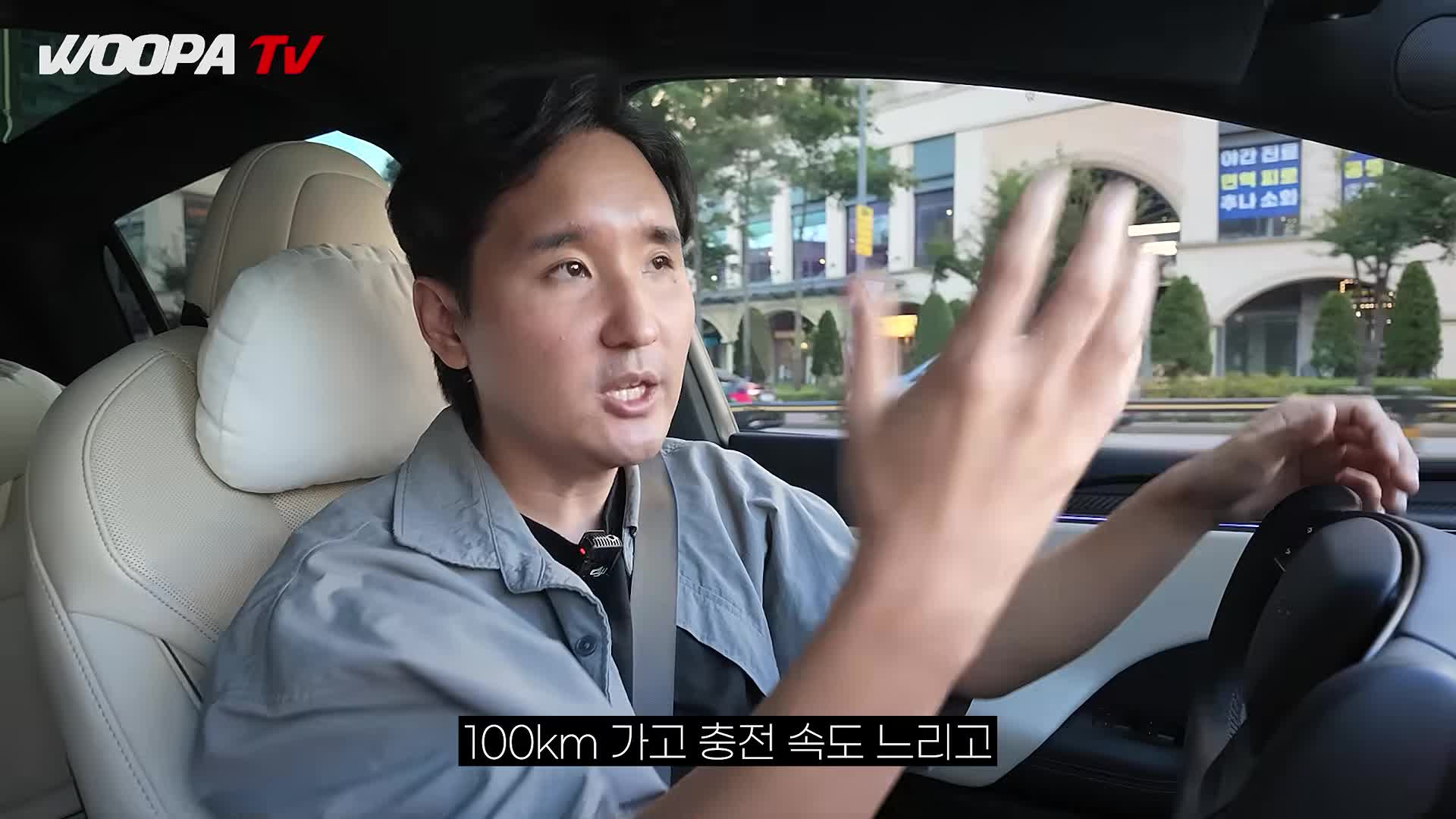 @우파푸른하늘