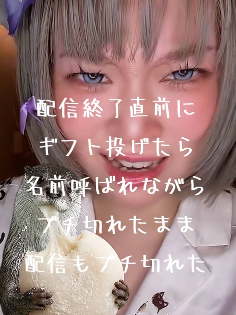 @やき