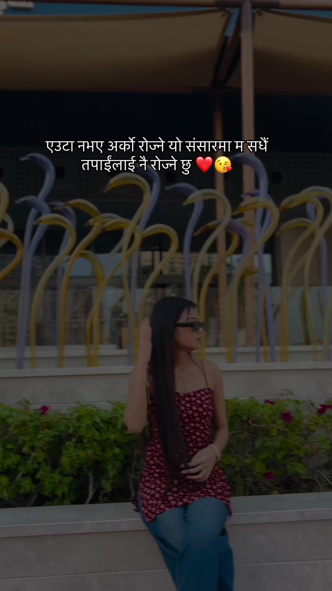 @ᥫ᭡𝓟𝓻𝓪𝓶𝓲𝓼𝓱𝓪ᥫ᭡