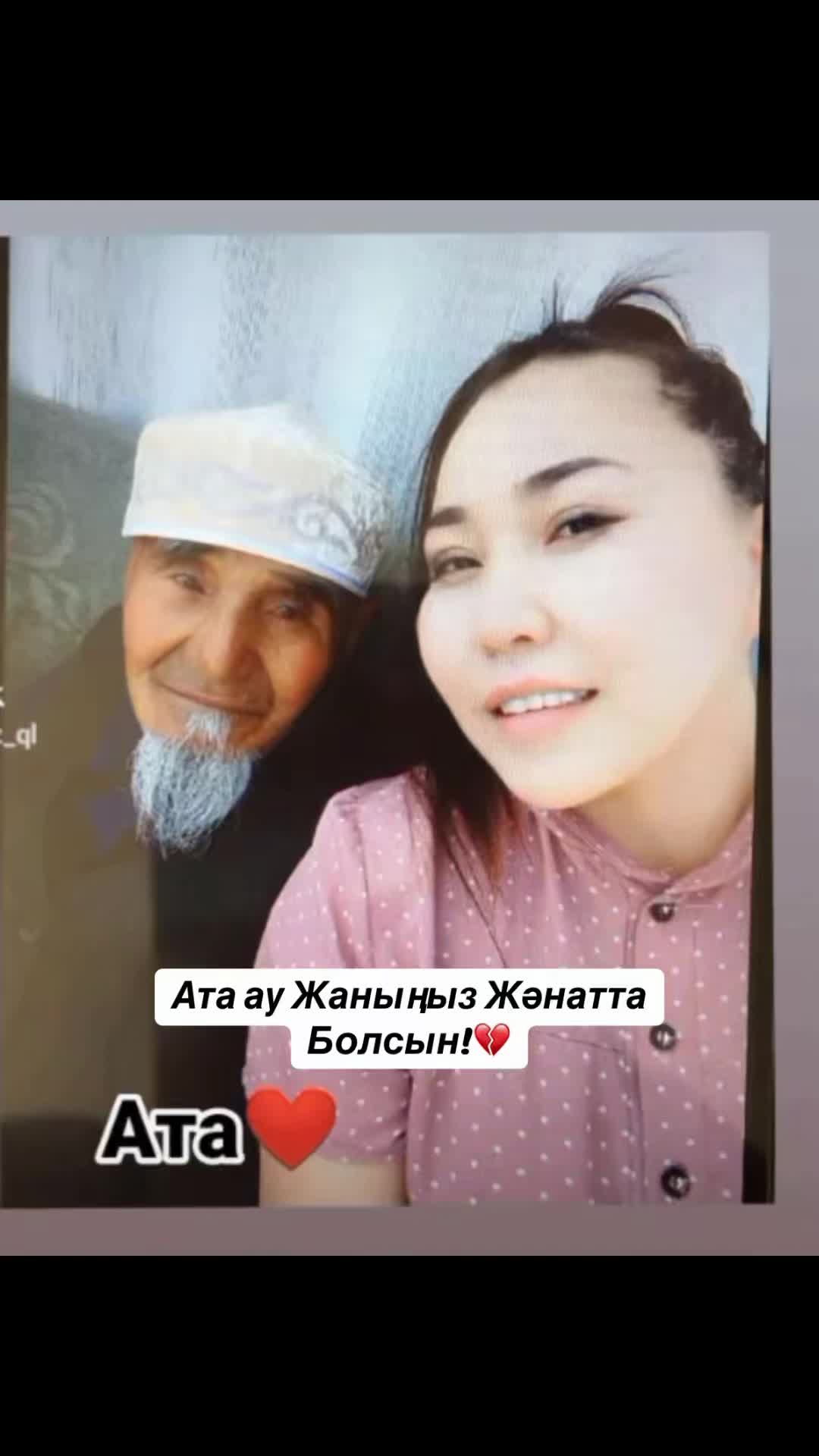 @Feruka_09