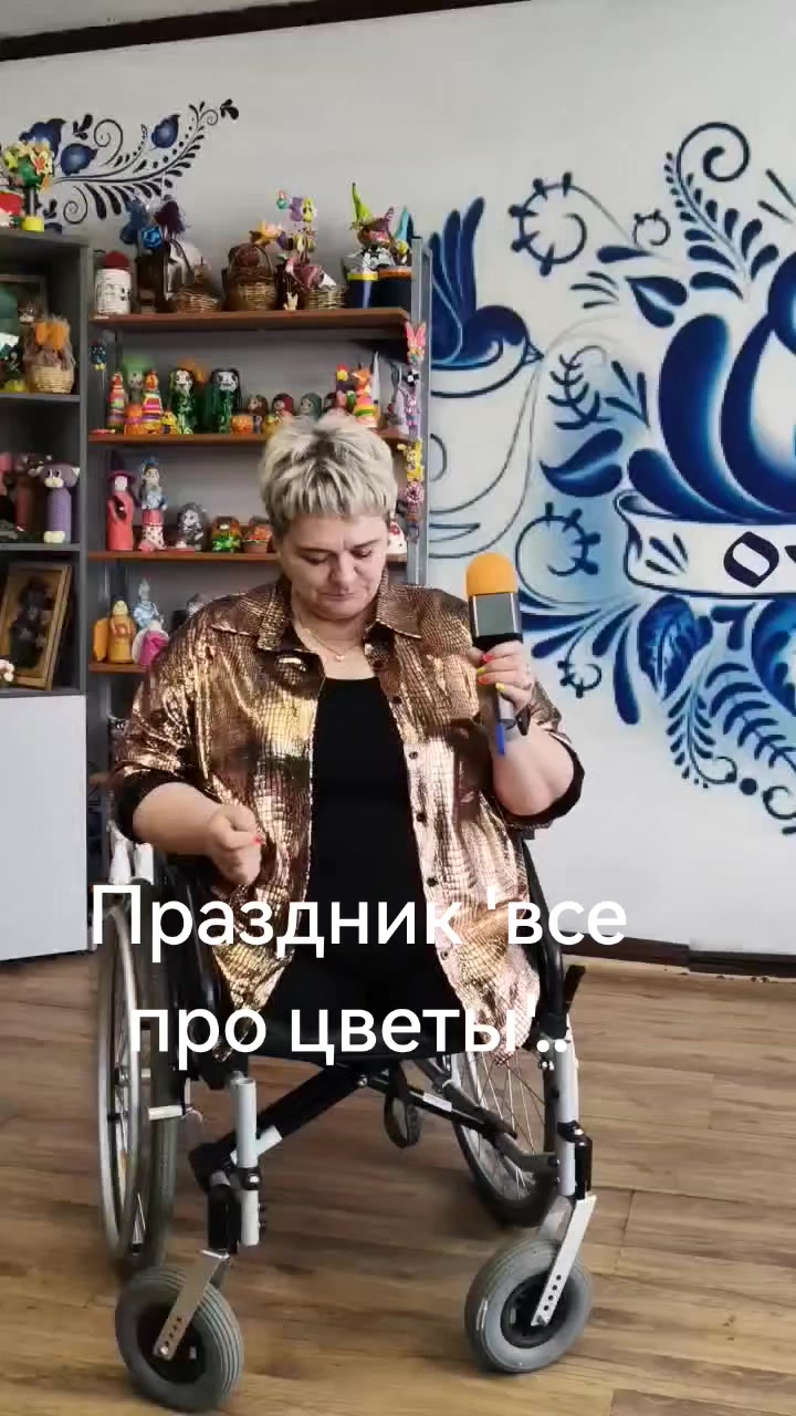 @Natali