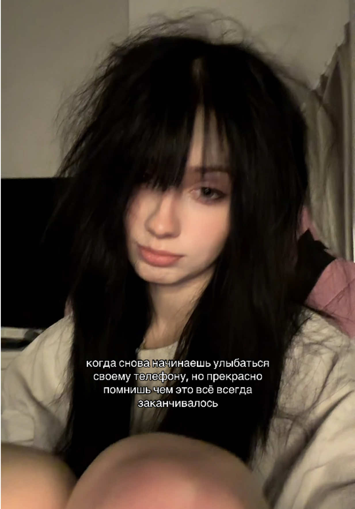 @тгк: говорякина