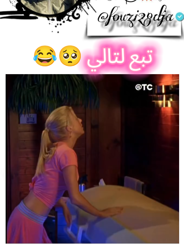 @𝔉𝔬༆⃝ 💥𝔲𝔷𝔦&sup2;⁸