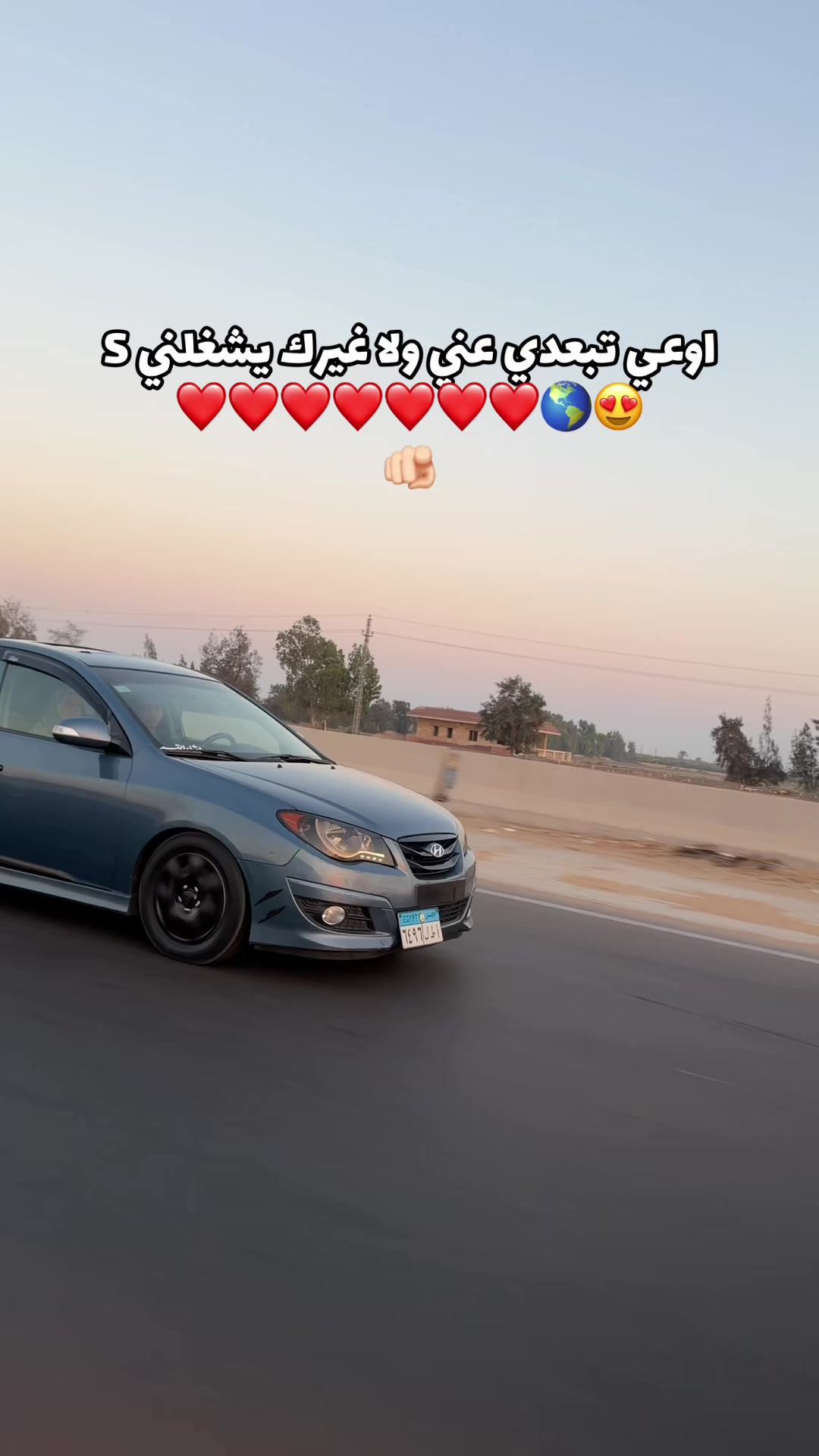 @الصااصااا💕