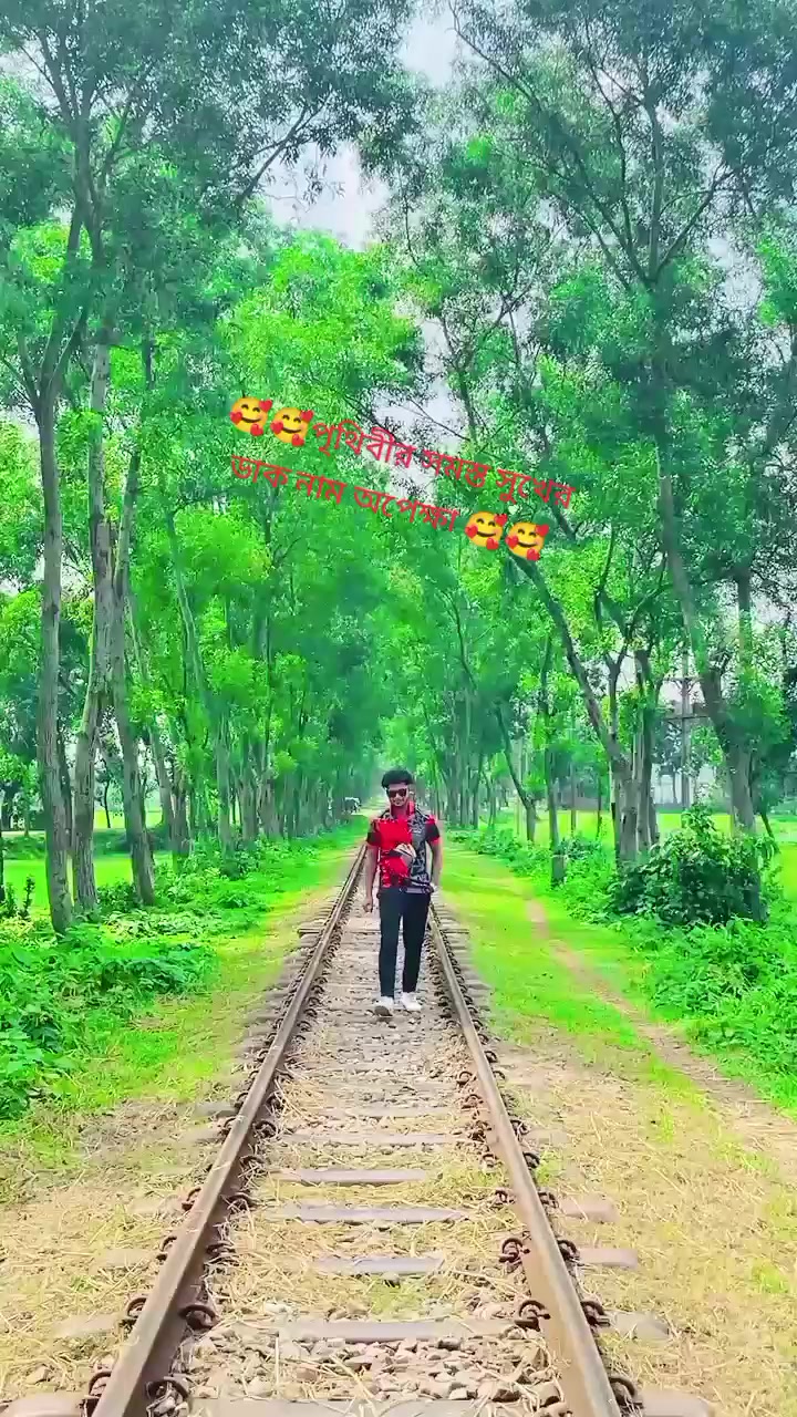 @ছোট ইউজার বন্ধু 🖤 Mk. Mahfuz