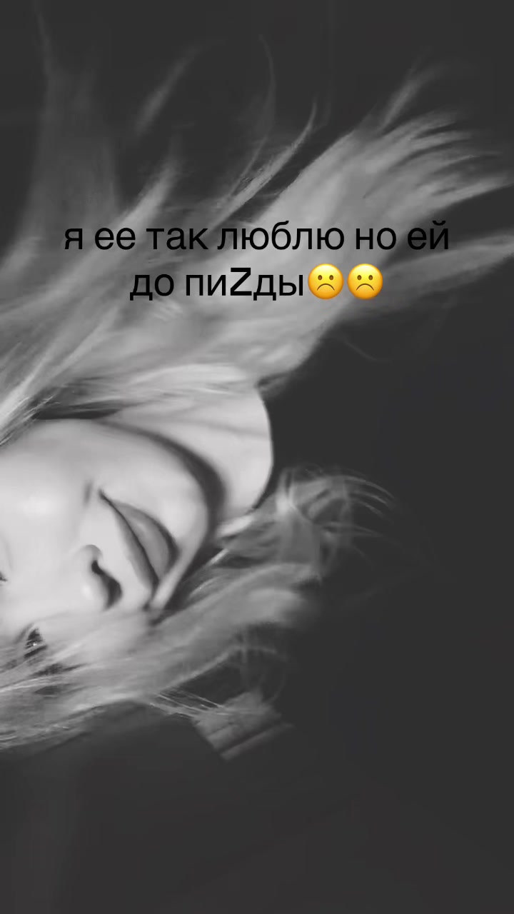 @dirtydianadirtydianadirtydiana