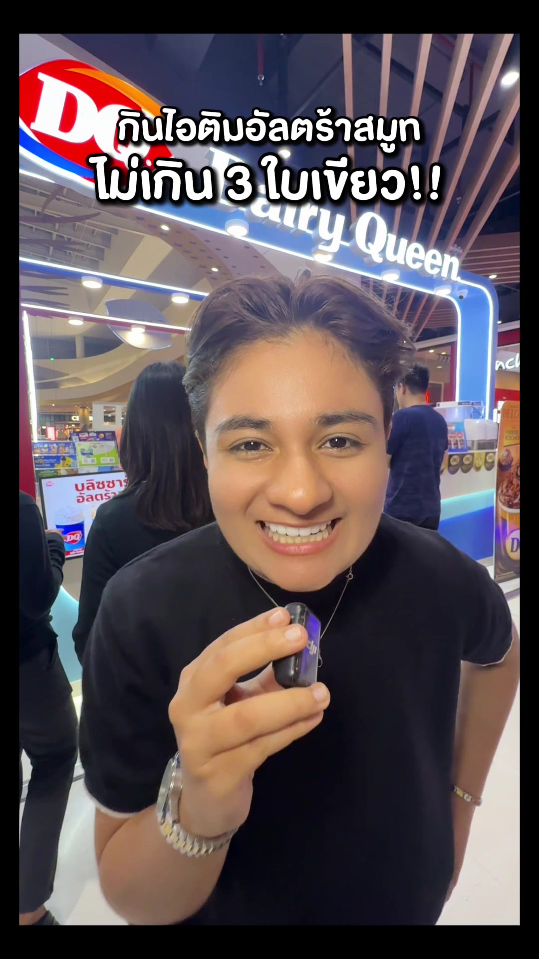 @Jenny Arora เจนนี่อโรร่า 3.4M.