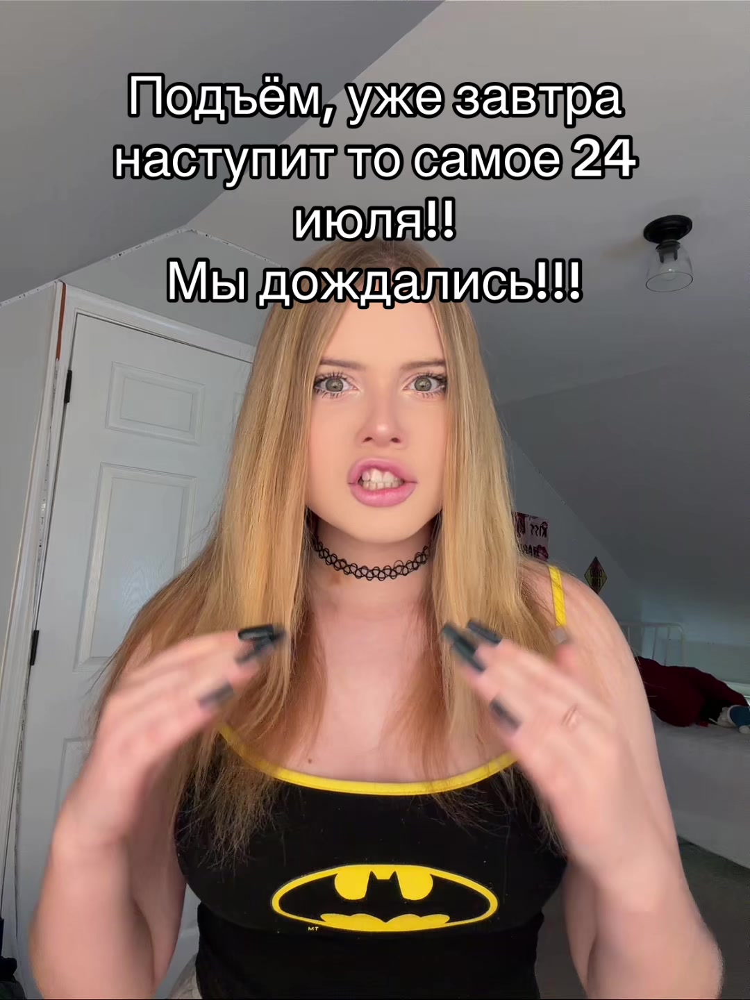 @Тгк: Avrrorka02