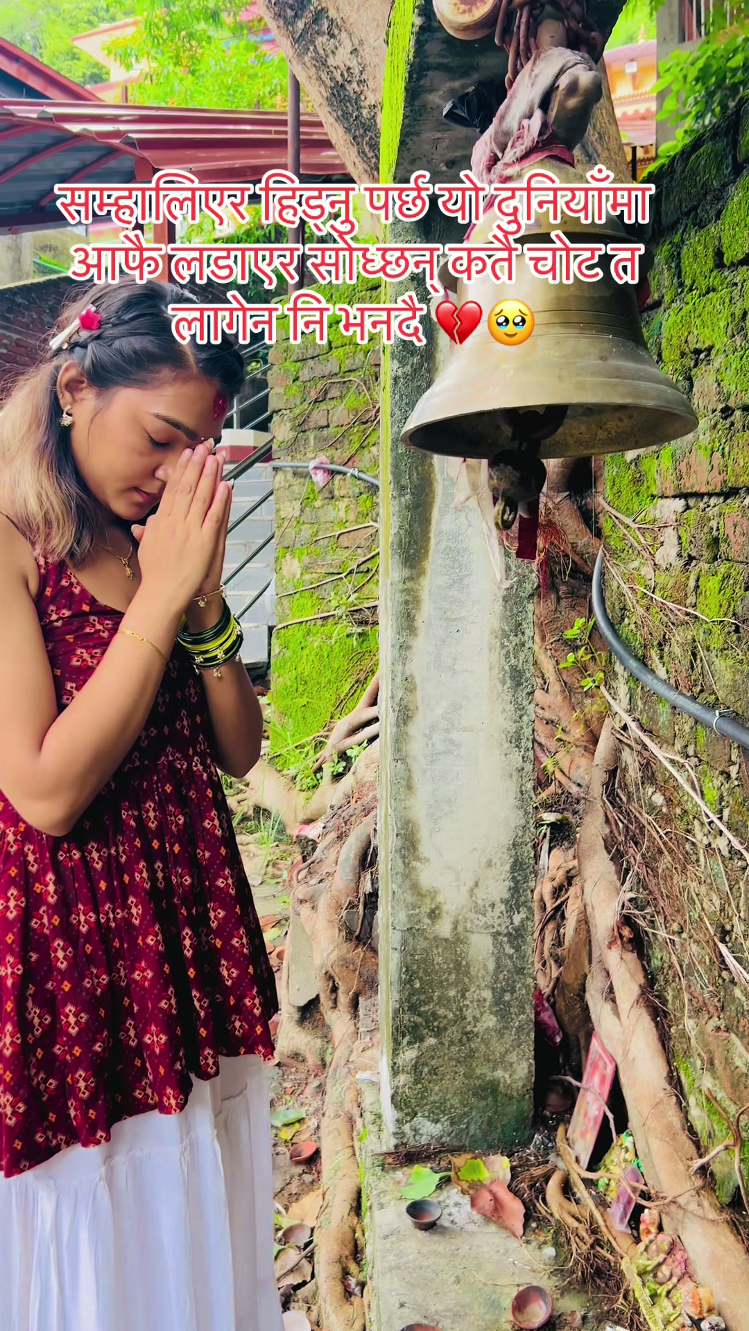 @Poonam