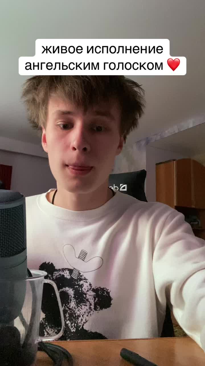 @Тгк: Keynaddy2k