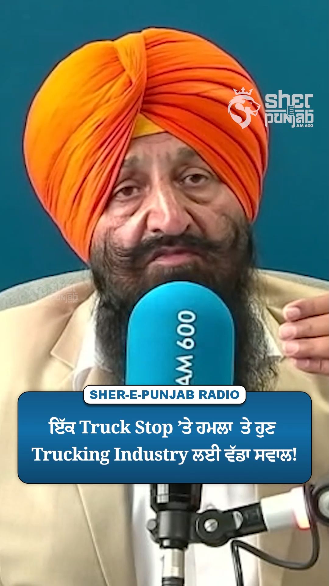 @Sherepunjab Radio Canada