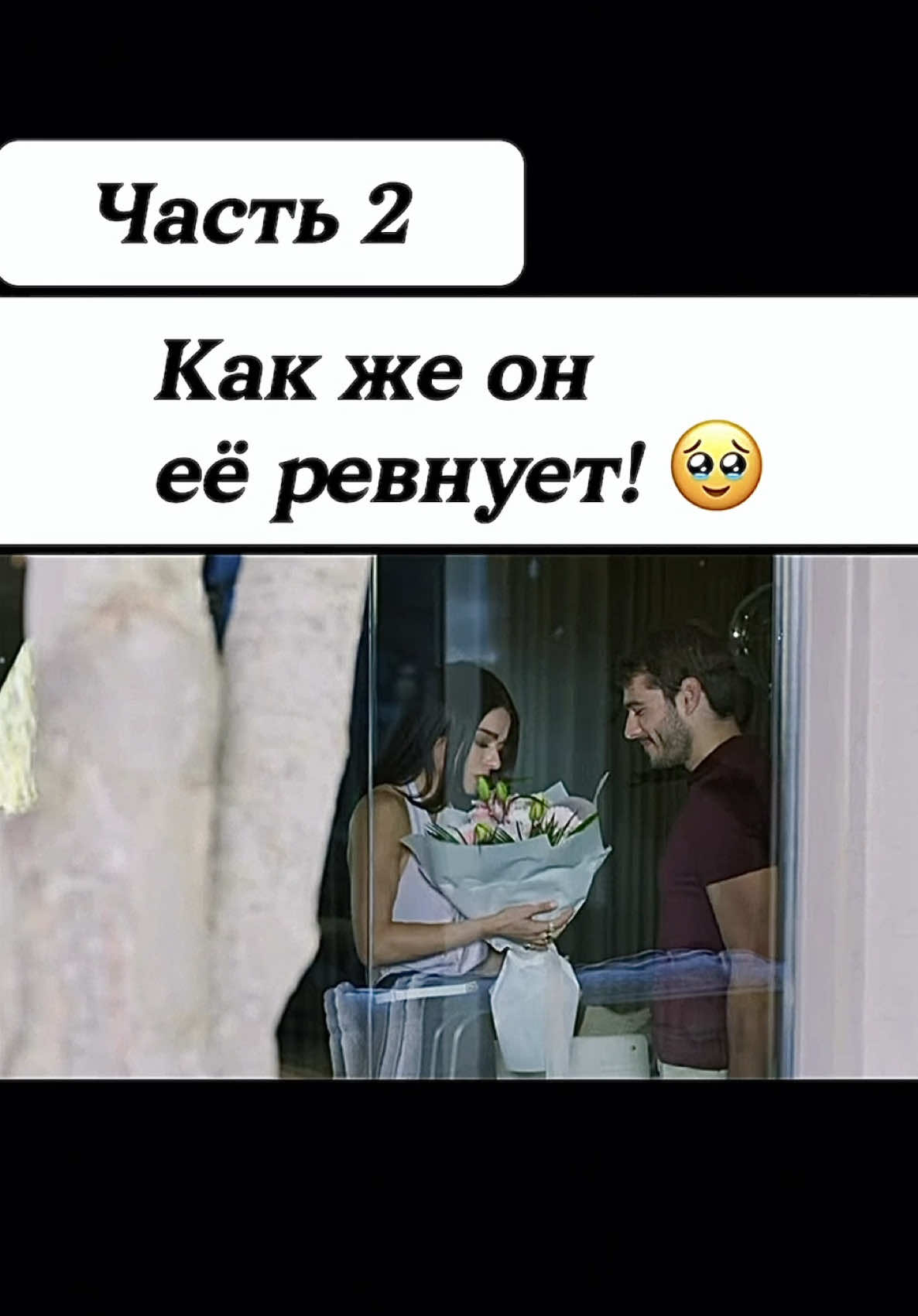 @turk.dis