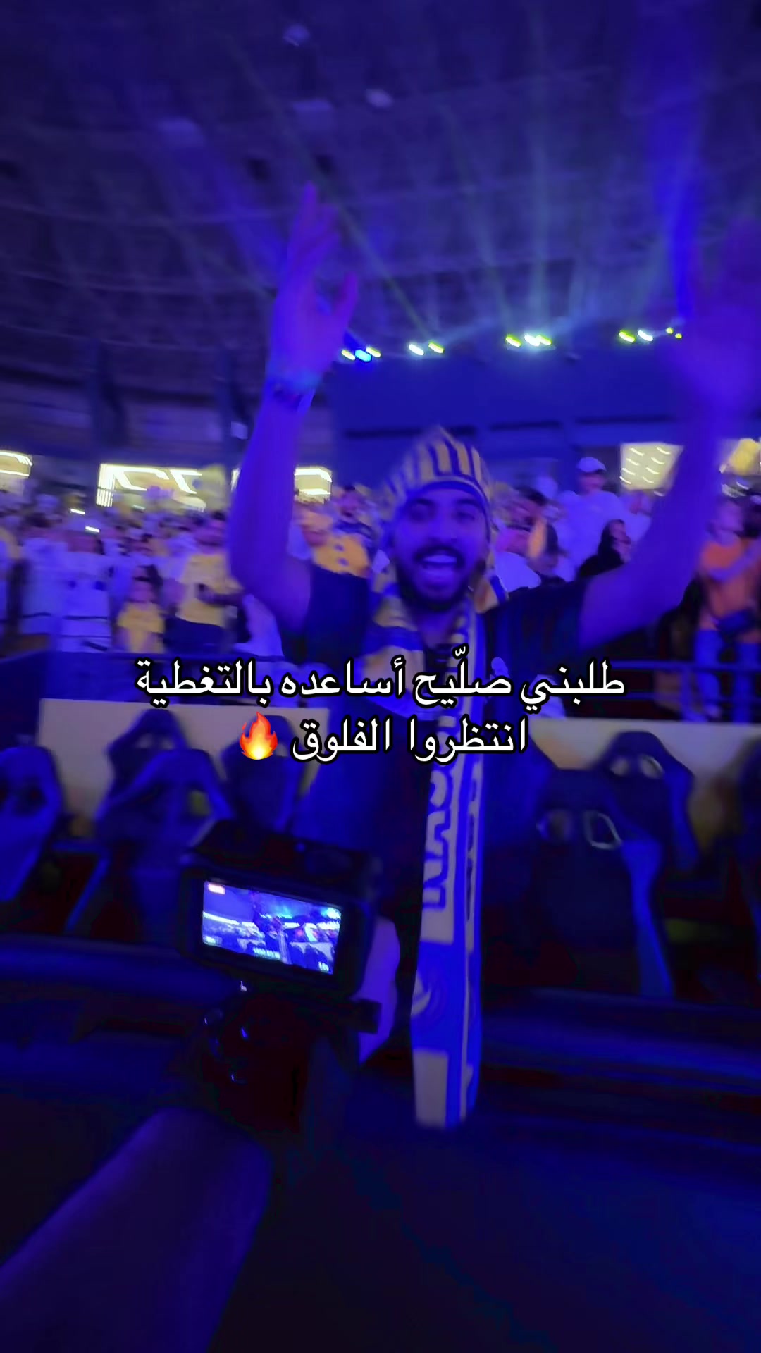 @عبدالله العيادة 🇸🇦