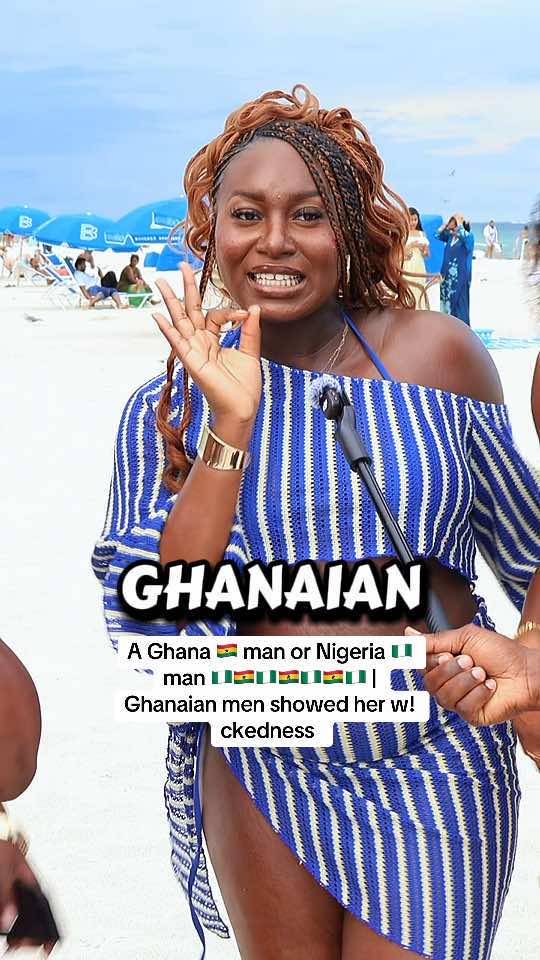 @MrGhanaBoy KDB 🇬🇭🇺🇸