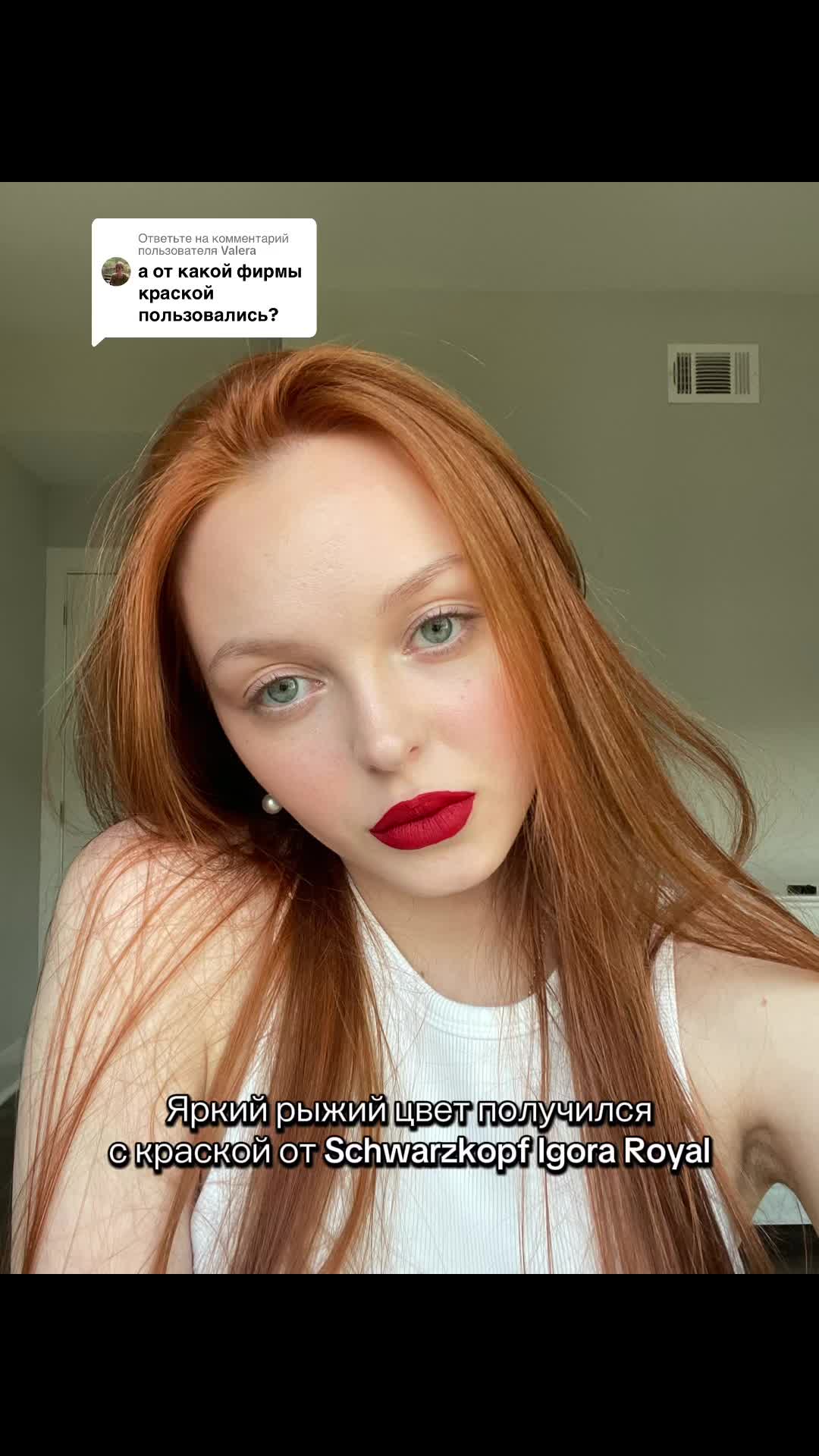 @just.rina__