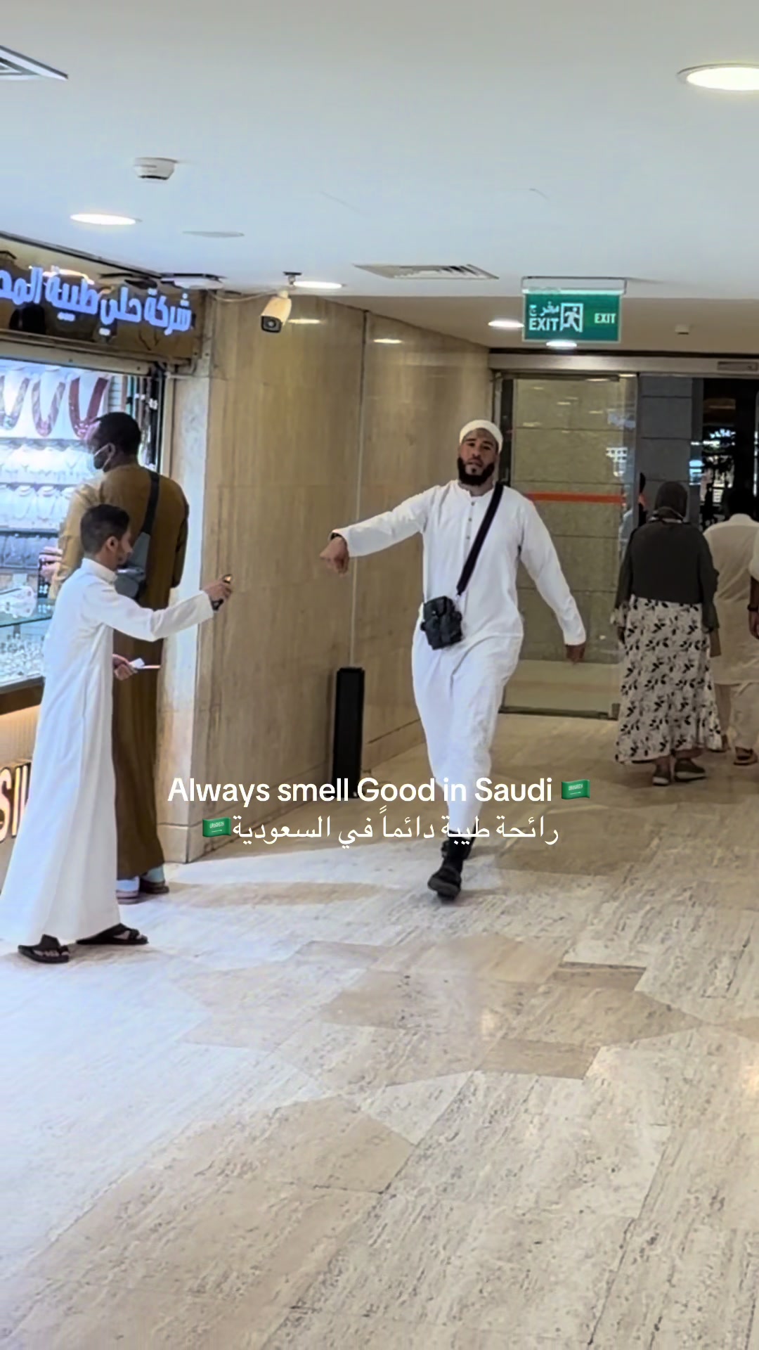 @Shaikh Halal Bacon