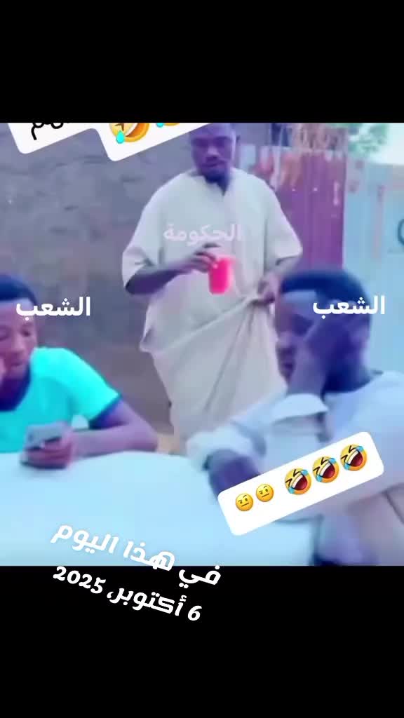 @MO HA๐โ