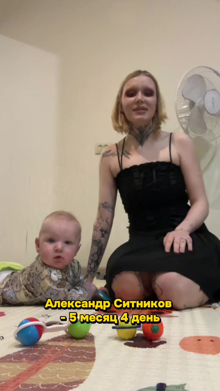 @структура бытия